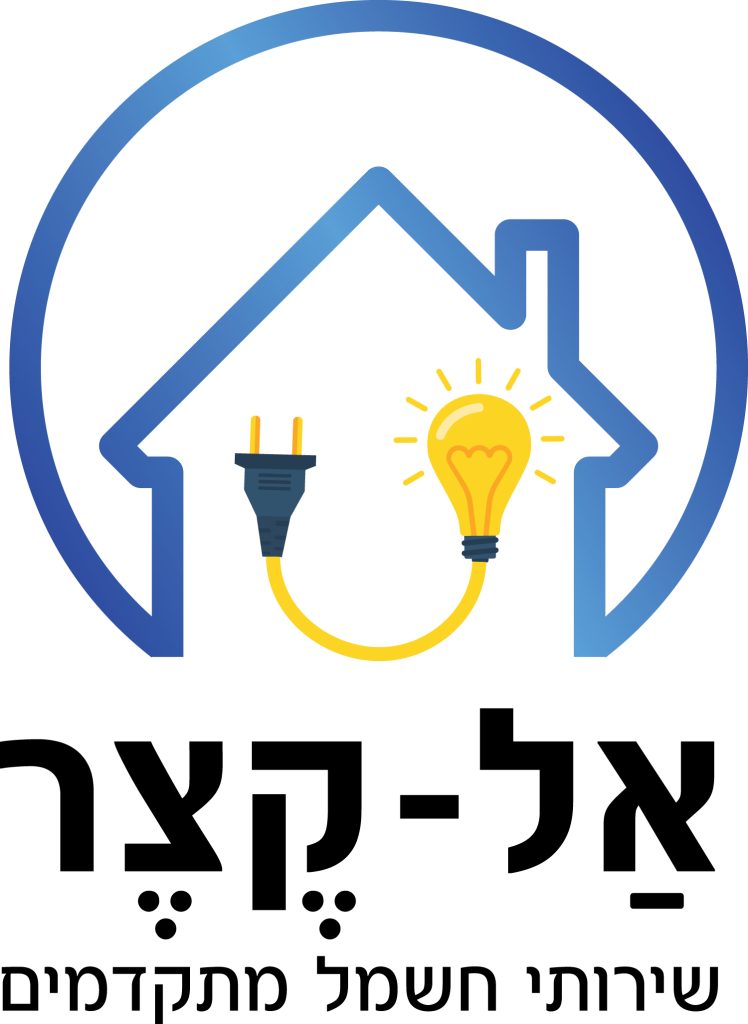 אל קצר לוגו שחור